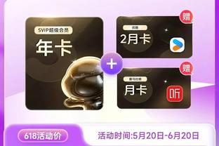 开云app官网入口登录下载截图0